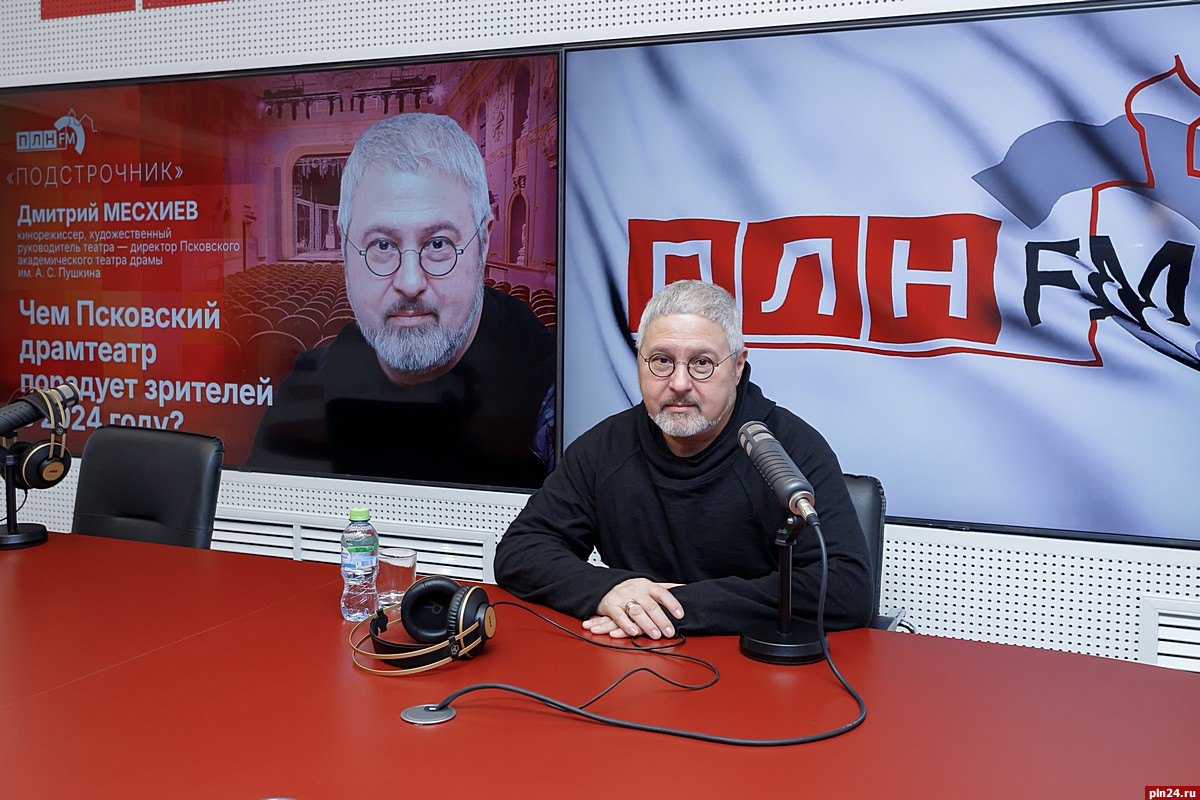 Дмитрий Месхиев: Фильмы «Чебурашка» и «Бременские музыканты» продиктованы  определенной модой : ПЛН FM /Псковская Лента Новостей / ПЛН